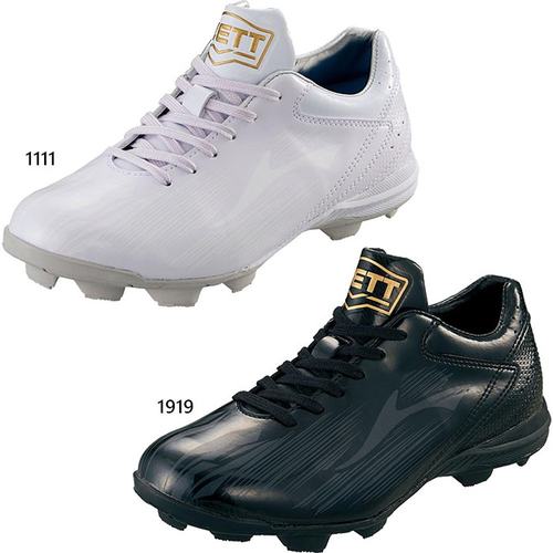 蝴蝶男女TENERGY64 TENERGY64乒乓球胶皮比赛俱乐部