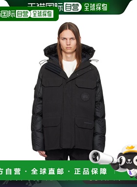 1h可退 香港直邮潮奢 Canada Goose 加拿大鹅 男士 黑色 Paradigm