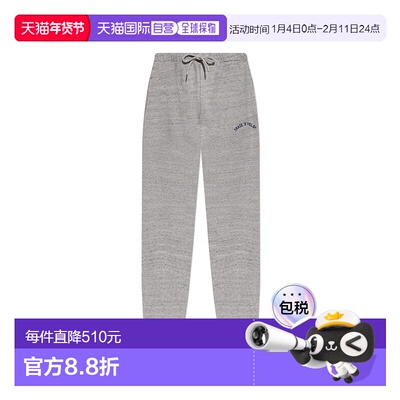 香港直邮DSQUARED2男士休闲裤S74KB1122D25026856M卫裤