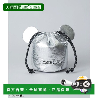 1h可退 日本直邮coen 【MICKEY(米老鼠) / 特别款】剪影束口袋