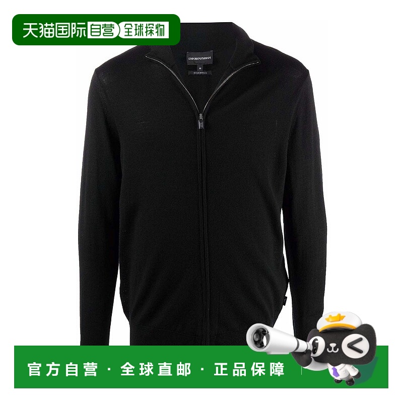1h可退 香港直邮EMPORIO ARMANI 男士针织毛衣 8N1MUZ1MJXZ0999 C