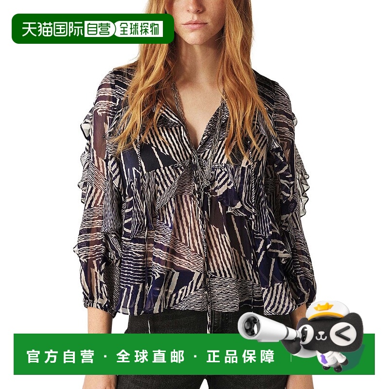 自营ba&sh Angela Blouse - blue 美国奥莱直发