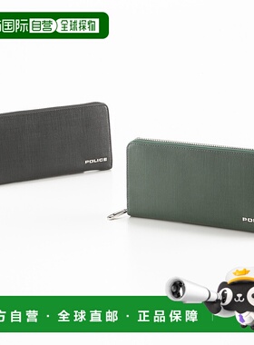 日本直邮 POLICE 长钱包 TRENTO POL70604