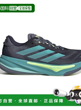 香港直邮ADIDAS Supernova Prima 2 跑鞋 男士