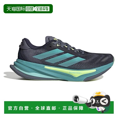 香港直邮ADIDAS Supernova Prima 2 跑鞋 男士