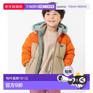 日本直邮BREEZE 中棉可反转短上衣