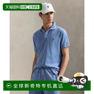 欧洲直邮RalphLauren拉夫劳伦 Polo定制修身 棉质毛圈布Polo衫