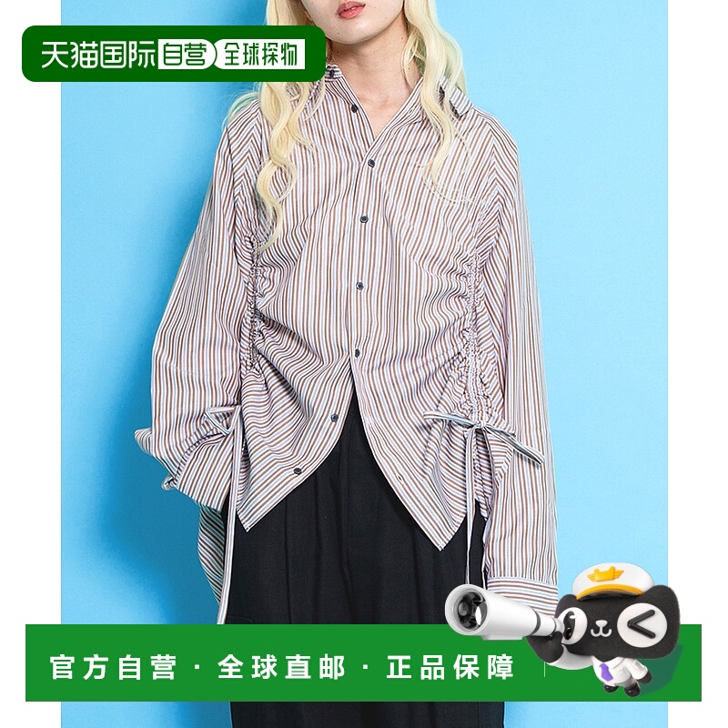 1h可退 日本直邮PUNYUS 女士抽绳条纹衬衫 PN25SS014