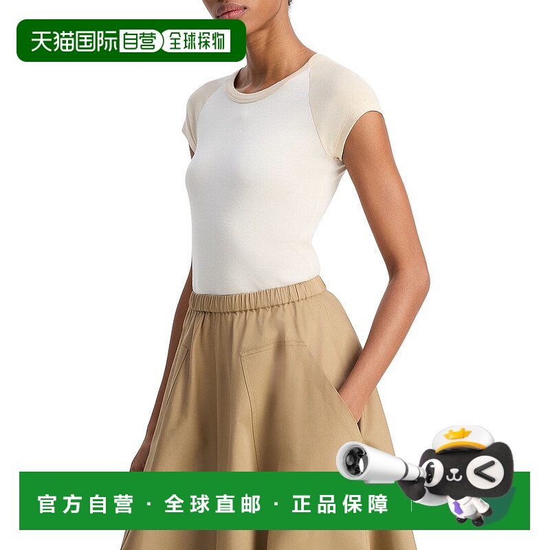 自营Vince Raglan拼色T恤-棕色 女装美国直发奥莱