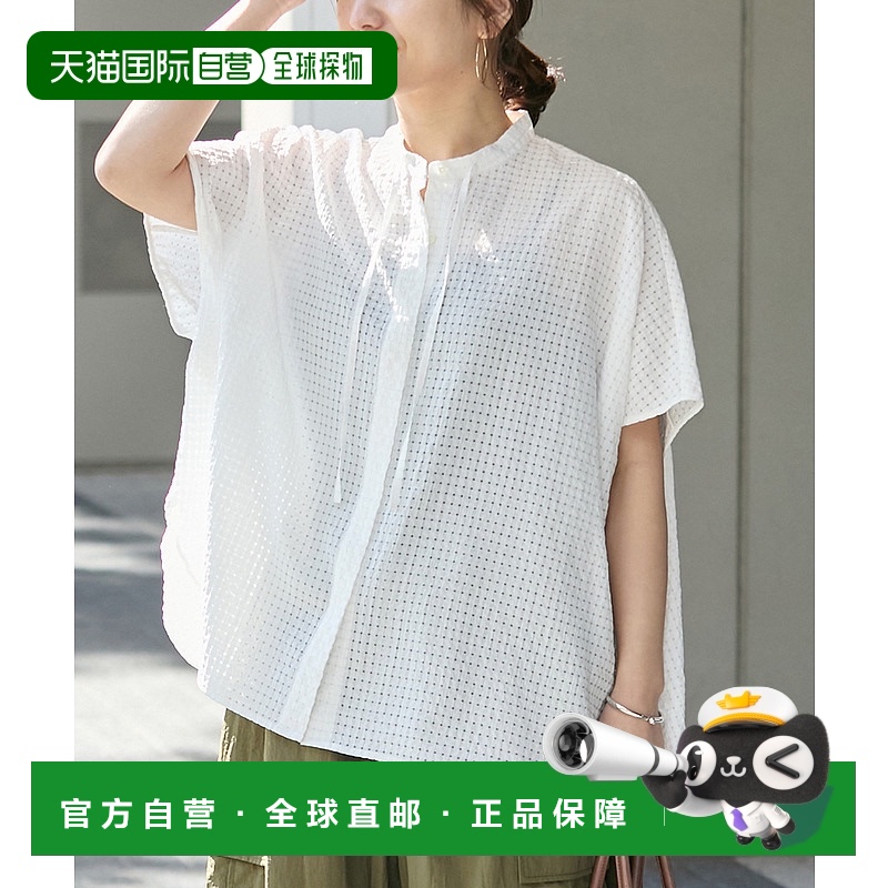 1h可退 日本直邮JOURNAL STANDARD 女士 2025春夏新款 宽松透感