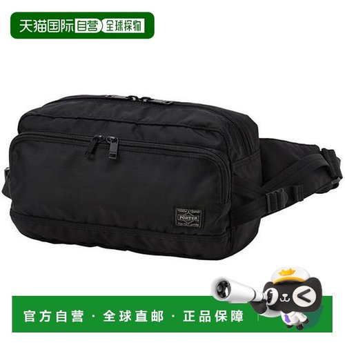 1h可退 日本直邮PORTER 闪光腰包新款
