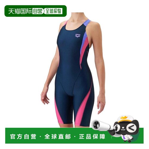 日本直邮Arena 女士连体泳衣阿瑞娜