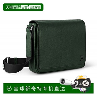 1h可退 小眾高級感 區(qū)PM單肩包牛皮流行時尚 歐洲直郵LV路易威登
