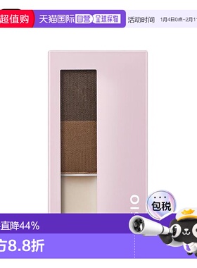 1h可退 日本直邮FASIO柔美眉粉组正品