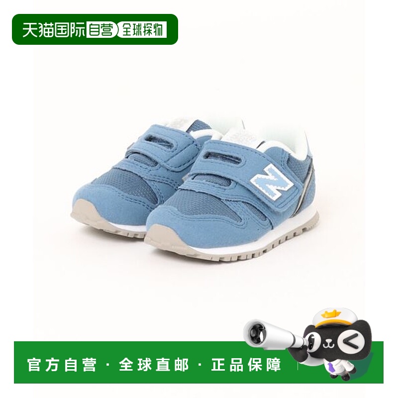 日本直邮New Balance NB IZ373TK2 W婴儿鞋 [96324772]