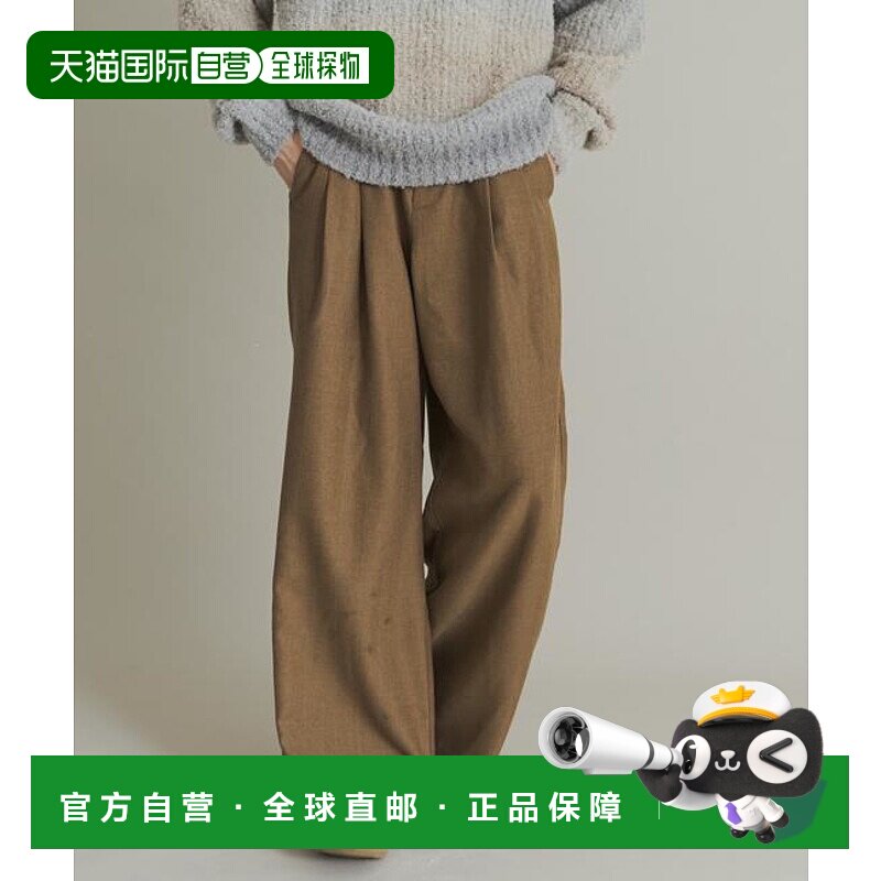 1h可退 日本直邮官方授权 SENSE OF PLACE 羊毛感条纹宽松喇叭裤