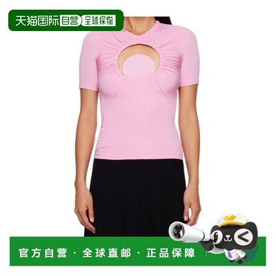 香港直邮MARINE SERRE 女士T恤 WTO502ACJER0100PK3支付后1h可退