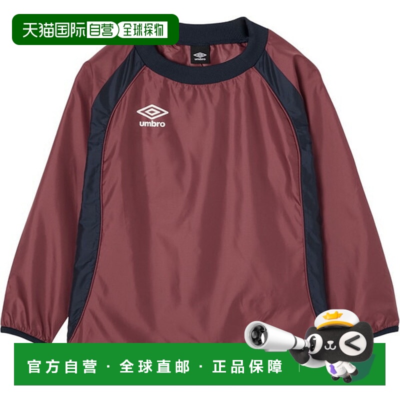 日本直邮Umbro 青少年足球球衣 UF5FWB01JA-WR00（连体运动服）