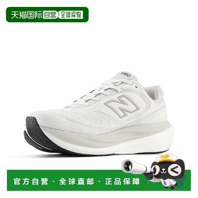 1h可退 香港直邮New Balance  男士 1080v15 跑鞋