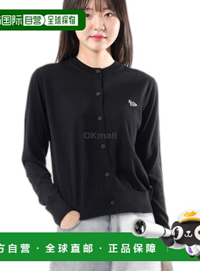 韩国直邮MAISON KITSUNE 小狐狸贴片常规开衫 (MW00507KT1036-P19
