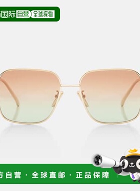 1h可退 香港直邮潮奢 Prada 普拉达 女士 方框太阳眼镜 colorful
