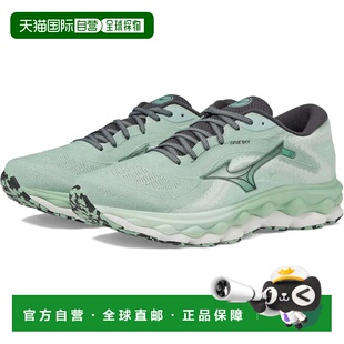 自营Men's Mizuno Wave Sky 7 J1GC230253 Sneakers Granite Gree