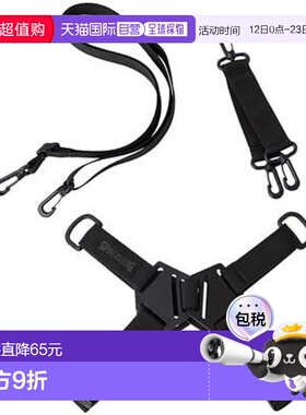 日本直邮SPALDING 鞋带 黑色 50-021BK新款