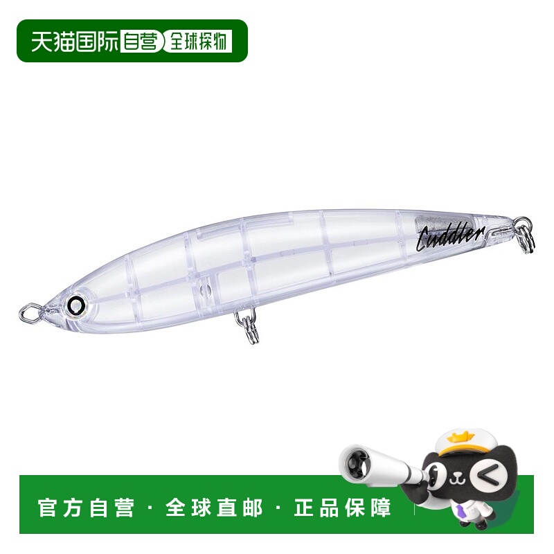 日本直邮Daiwa Saltiga Cuddler F 185mm 全透明 07453211