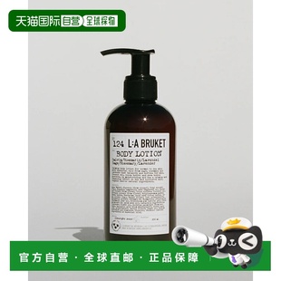 BRUKET身体乳男女夏季 迷迭 滋润保湿 鼠尾草 240ML124 欧洲直邮LA