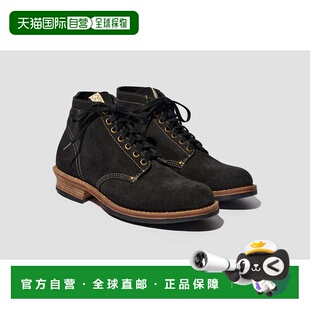 1h可退 香港直邮Visvim 维斯维木 男士 BRIGADIER BOOTS-FOLK 012