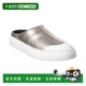 People silver Juno Slip 自营Free Sport Leather 美国奥莱