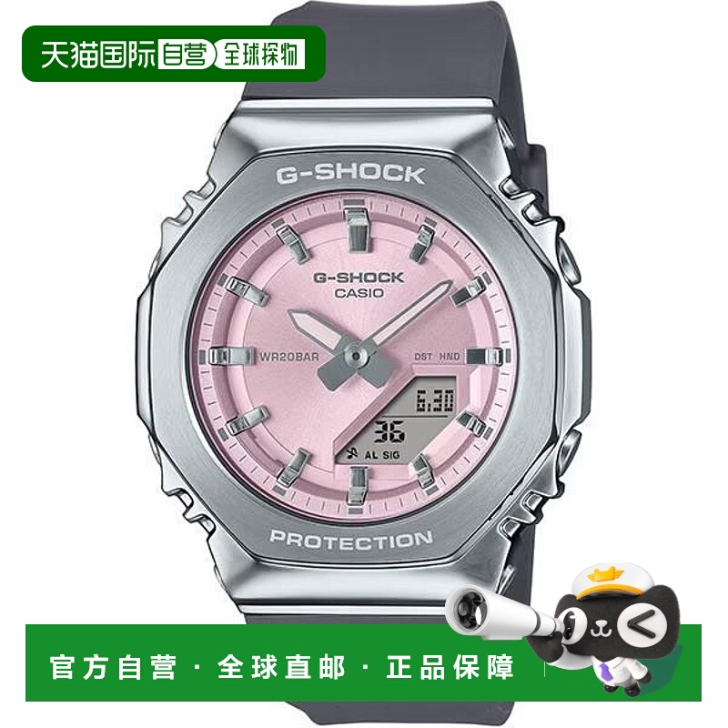 日本直邮卡西欧 G-SHOCK 模拟数字女士手表 GM-S2110-4AJF