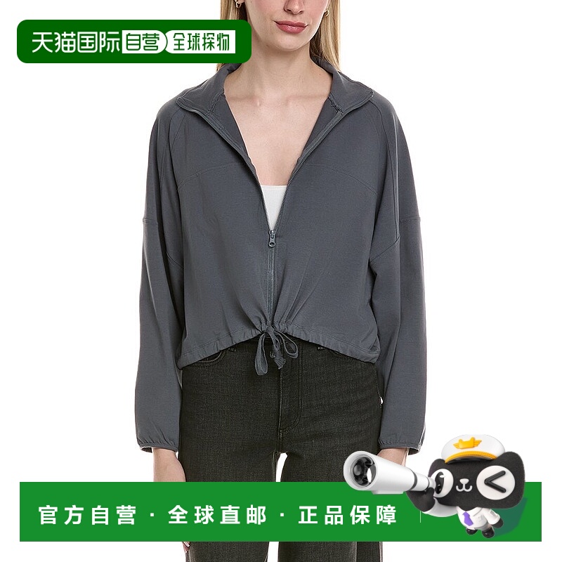 自营Chaser Stretch Jersey Mccartneyyy Zip-Up Jacket - grey