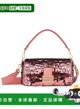 香港直邮Fendi Baguette中号亮片刺绣单肩包 8BR600AMP0手提包