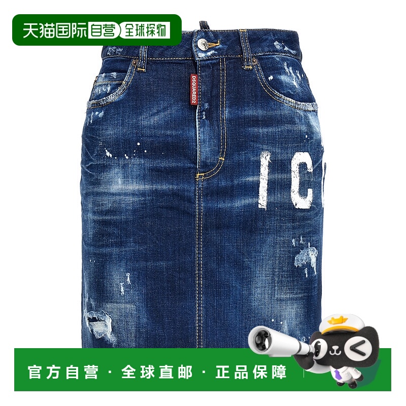 香港直邮Dsquared2 二次方 女士 'Icon Spray' 牛仔半身裙 S80MA0