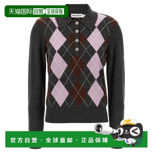 欧洲直邮self portrait 女士 针织衫