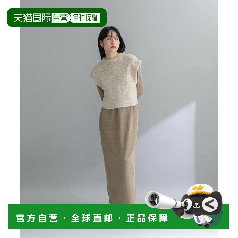 1h可退 日本直邮官方授权 KBF 针织SET拼接连衣裙,女装/女士精品,连衣裙,淘宝优惠券,粉丝福利购,淘宝优惠卷