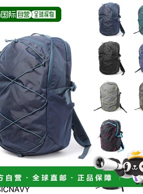 日本直邮Patagonia REFUGIO DAY PACK 30L 男女通用背包 47928 人