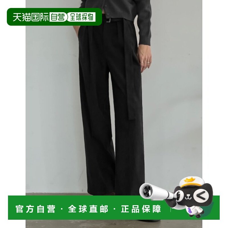 1h可退 日本直邮Re:EDIT 女装 高低腰长设计 宽松直筒灯芯绒裤 裙