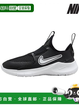 韩国直邮NIKE {店内｝NIKE Deals Youth Running Shoes R5- FN144