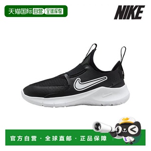 韩国直邮NIKE {店内｝NIKE Deals Youth Running Shoes R5- FN144