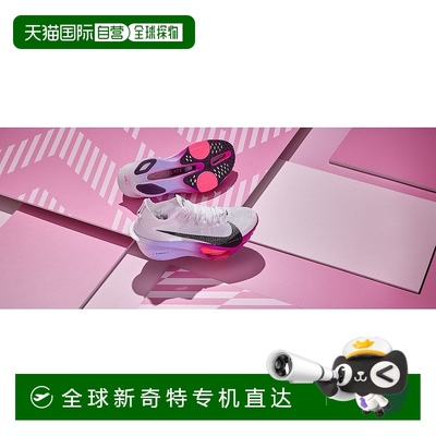 香港直邮潮奢 Nike 耐克 女士 Alphafly Next Percent 3 鞋靴