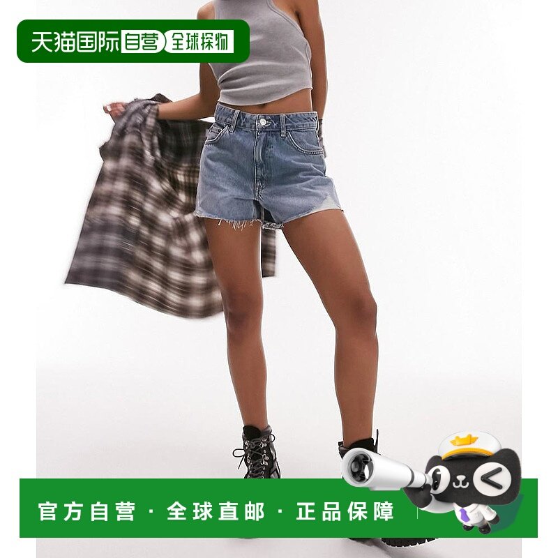 1h可退 香港直邮潮奢 Topshop 女士 mom rip 牛仔A字形中长蓝色短