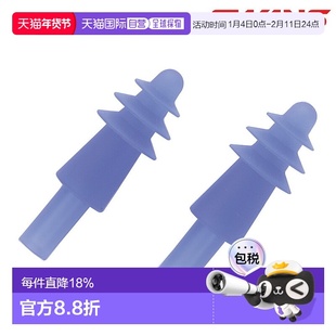 日本直邮SWANS 耳塞 EAR PLUG 耳塞 游泳耳塞 带手机壳 SA-56AB