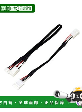 日本直邮雷诺（阿尔卑斯）后置view相机直接连接缆线 KWX N001EL