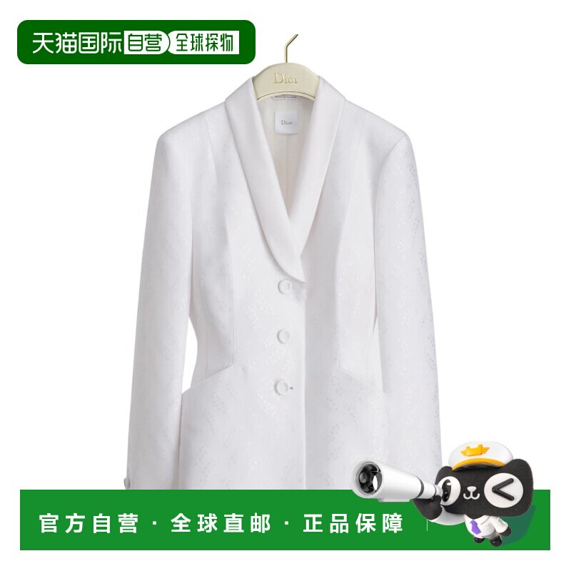 1h可退 香港直邮Dior 长袖西装外套 621V04A7990