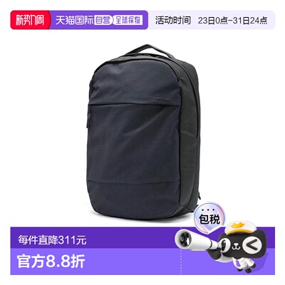 日本直邮Incase背包 Incase背包 City Compact Backpack商务包商1