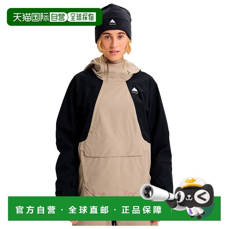 香港直邮BURTON Reserve 2L 宽松版型连帽夹克 中性风雪外套户外
