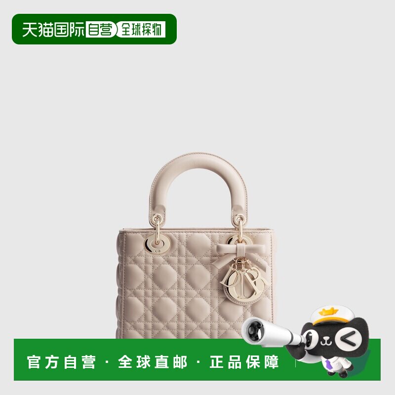 自营欧洲直邮Dior迪奥 Lady 女士淡粉色羊皮革Cannage手提包