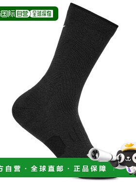 香港直邮hoka oneone 男士 袜子